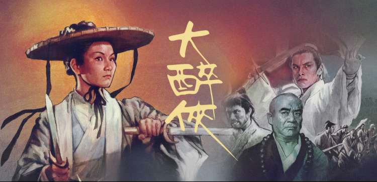 高分电影专区合集